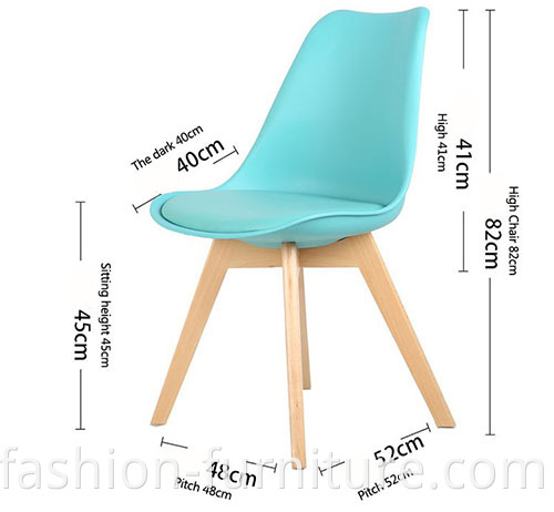 eames dining chair